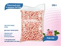 Пленочный воск в гранулах Doll Wax, Pink Hot, 250 гр DW/P250 - фото 563909