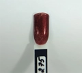 Гель-лак Sakura S275 с эффектом кошачий глаз, 9 мл S275