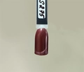 Гель-лак Sakura S275 с эффектом кошачий глаз, 9 мл S275