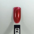 Гель-лак Sakura S277 с эффектом кошачий глаз, 9 мл S277