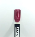 Гель-лак Sakura S278 с эффектом кошачий глаз, 9 мл S278