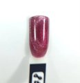 Гель-лак Sakura S278 с эффектом кошачий глаз, 9 мл S278