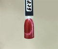Гель-лак Sakura S279 с эффектом кошачий глаз, 9 мл S279
