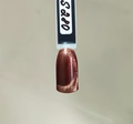 Гель-лак Sakura S280 с эффектом кошачий глаз, 9 мл S280