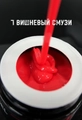 Гель для ногтей Bloom CARAMEL №07, 15 мл bl/5861