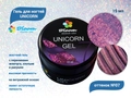 Гель для ногтей Bloom UNICORN №07, 15 мл bl/0460