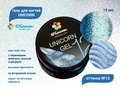 Гель для ногтей Bloom UNICORN №12, 15 мл bl/0699