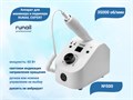 Аппарат для маникюра и педикюра RUNAIL EXPERT, 65 Вт, 35000 об/мин №500 500 - фото 564502