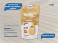 Горячий воск Слоновая кость/EXTRA SERA MARFIL  для чувствительной кожи, Depilflax, 100 гр. 900250-С-100 - фото 564548