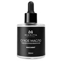 Масло для кутикулы сухое MANITA парфюмированное Baccarat, 50 мл MAN/202151