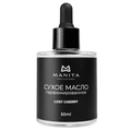 Масло для кутикулы сухое MANITA парфюмированное Lost cherry, 50 мл MAN/202152