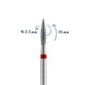 Алмазная фреза Кристалл мягкая (красная) насечка, Ø0,23 см, пламя  К56.243.100.23м(3) - фото 564711
