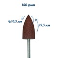 Полировщик силиконовый Robin Nails, коричневый, размер 10,5х19,5 мм gr/P410k - фото 564862