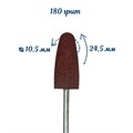 Полировщик силиконовый Robin Nails коричневый, размер 10,5х24,5 мм gr/P610k - фото 564880