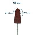 Полировщик силиконовый Robin Nails коричневый, размер 10,5х24,5 мм gr/P610k