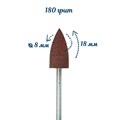 Полировщик силиконовый Robin Nails, коричневый, размер 8х18 мм gr/P408k - фото 564883