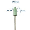 Полировщик силиконовый (зеленый) Размер 6х16 мм Robin Nails gr/P205z - фото 564963