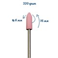 Полировщик силиконовый (розовый) Размер 6х16 мм Robin Nails gr/P205p - фото 564968