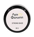 База для ногтей "Луи Филипп" Base Strong, 30 мл (розовая шайба) LP/BS30 - фото 564975
