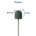 Полировщик силиконовый Robin Nails (средний) размер 15х17 мм, серый SK4012 gr/SK4012