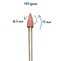 Полировщик силиконовый (коричневый). Размер 5х12 мм Robin Nails gr/P404k - фото 565005