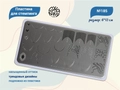 Пластина для стемпинга Swanky Stamping №185 SS185