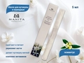 Масло для кутикулы Manita в карандаше "Османтус" MAN/mk-11