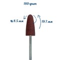 Полировщик силиконовый Robin Nails, коричневый, размер 8,5х19,7 мм gr/P824k - фото 565051