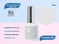 Гель-лак IVA nails ONE STEP №9, 8мл IVNNP-OS09