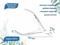 Кусачки для кутикулы №3CR13, лезвие 6 мм 3CR13 - фото 565103