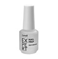 Дегидратор Nail Prep RuNail Expert №150, 15 мл 150/15 - фото 565109