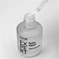 Дегидратор Nail Prep RuNail Expert №150, 15 мл 150/15 - фото 565111