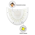 UV LED Светодиодная лампа Manita Professional (белая) 54W MP-111
