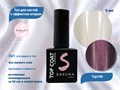 Топ для ногтей Sakura Top160 с эффектом втирки, 9 мл Top160 - фото 565510