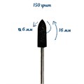 Полировщик силиконовый (серый) Размер 6х16 мм Robin Nails gr/P205s - фото 565558