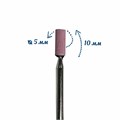 Фреза корундовая Robin Nails розовая, цилиндр Ø5 мм, мелкая зернистость gr/45-41 - фото 565579