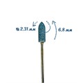 Корундовая фреза GC-13 Ø0,23 см, конус 104142 - фото 565588