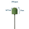 Полировщик силиконовый Robin Nails, мягкий, размер 15х17 мм, зеленый SK4013 gr/SK4013