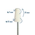 Мягкий полировщик Robin Nails, форма усеченный конус gr/mp03 - фото 565638