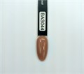 База для ногтей Sakura Color base BAS044, 9 мл BAS044