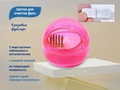 Щетка для очистки фрез в розовом футляре brush_pink