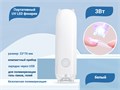 Портативный UV LED фонарик, usb, белый uvfon-white - фото 565808