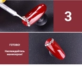 Клей для типс и страз Super Diamond, 10 мл glueSD10