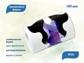 Формы для наращивания ногтей QTY №32, 100 шт. YC-32