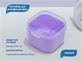 Контейнер для дезинфекции фрез, квадратный, лиловый L83 - фото 566120 Контейнер для дезинфекции фрез, квадратный, лиловый L83 - фото 566120