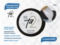 Моделирующий гель для ногтей TA2/Glow Core №002,15 гр TA2-GGC2 - фото 566208