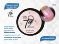Моделирующий гель для ногтей TA2/Glow Core №006,15 гр TA2-GGC6
