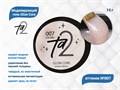 Моделирующий гель для ногтей TA2/Glow Core №007,15 гр TA2-GGC7 - фото 566244