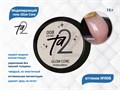 Моделирующий гель для ногтей TA2/Glow Core №008,15 гр TA2-GGC8 - фото 566255