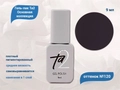 Гель-лак Ta2 Основная коллекция №120, 9 мл TA2-CGP120